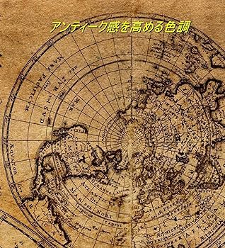 お値下げ　額装品　西洋古地図　ティンダール　「ブリュッセル市街図」大型作品 No.074 西洋人のみた日本2－洋地図にみるFacata